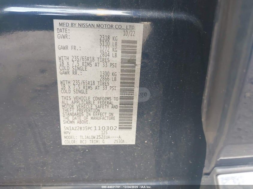 Nissan Murano S 4dr All-Wheel Drive CVT 2023 — миниатюра 9