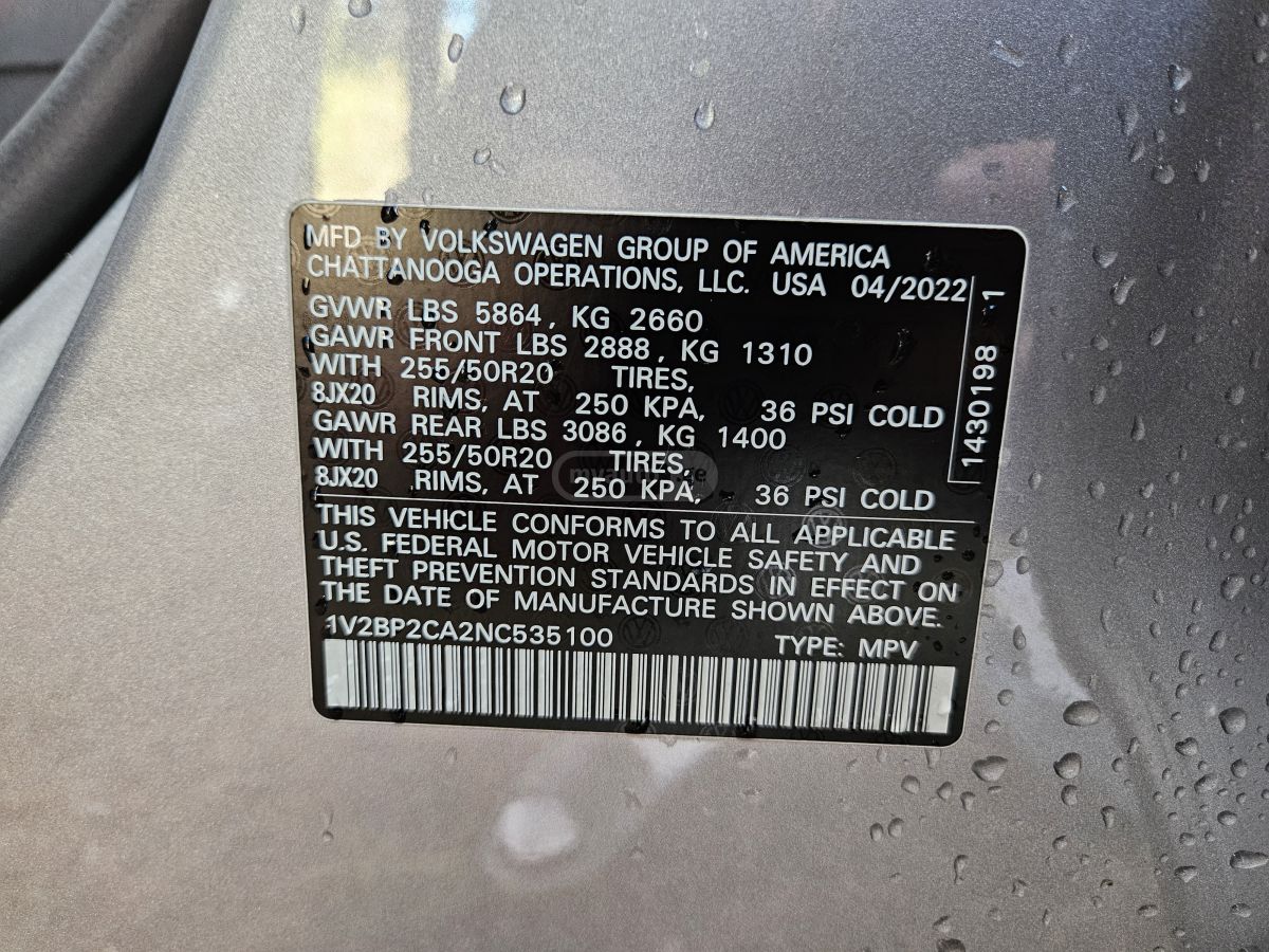 Volkswagen SEL — миниатюра 12