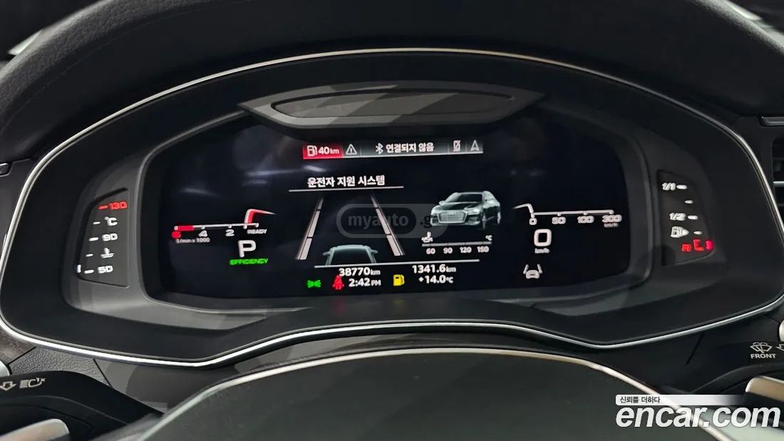 Audi A6 2023 — миниатюра 8