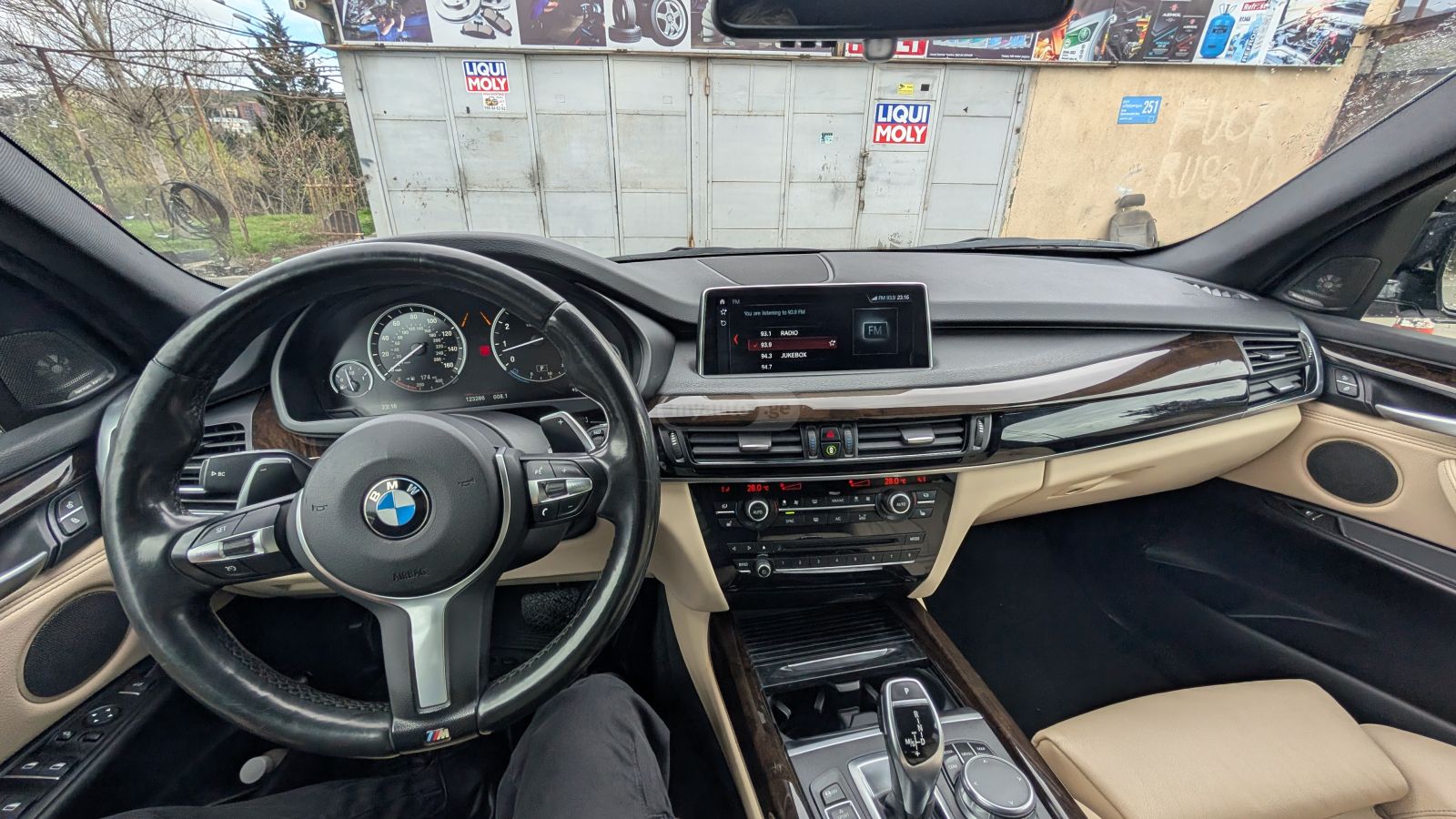 BMW X5 - фото 12