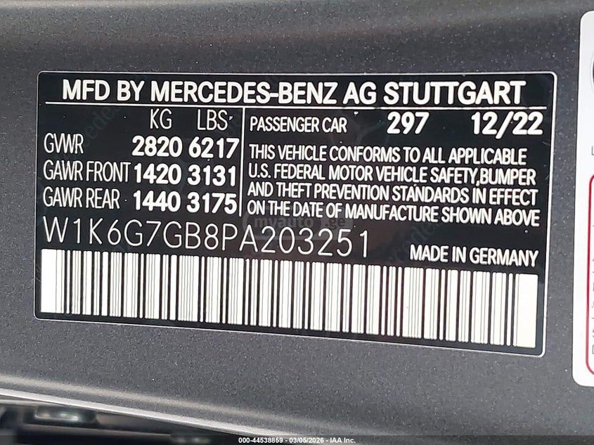 Mercedes-Benz S 580 - фото 9