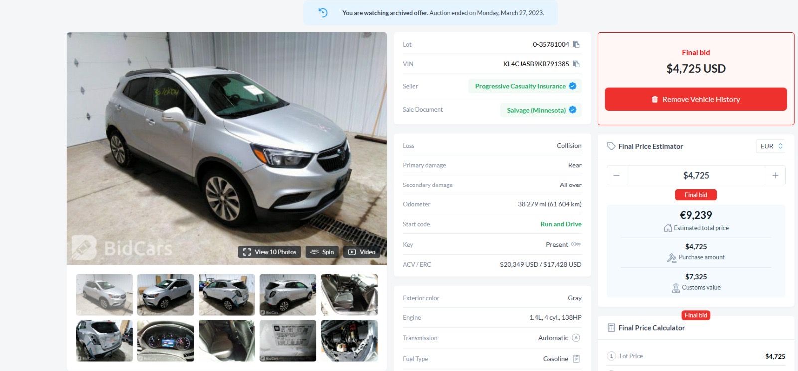 Buick Encore - фото 15