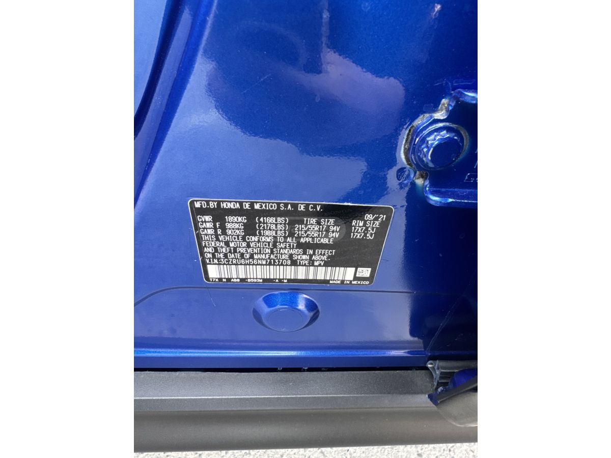 Honda HR-V - фото 15