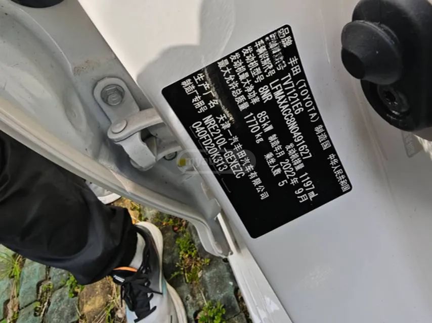 Toyota Corolla Fielder - фото 6