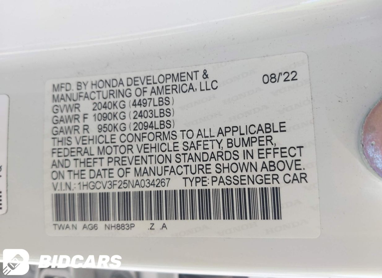 Honda Accord - фото 13