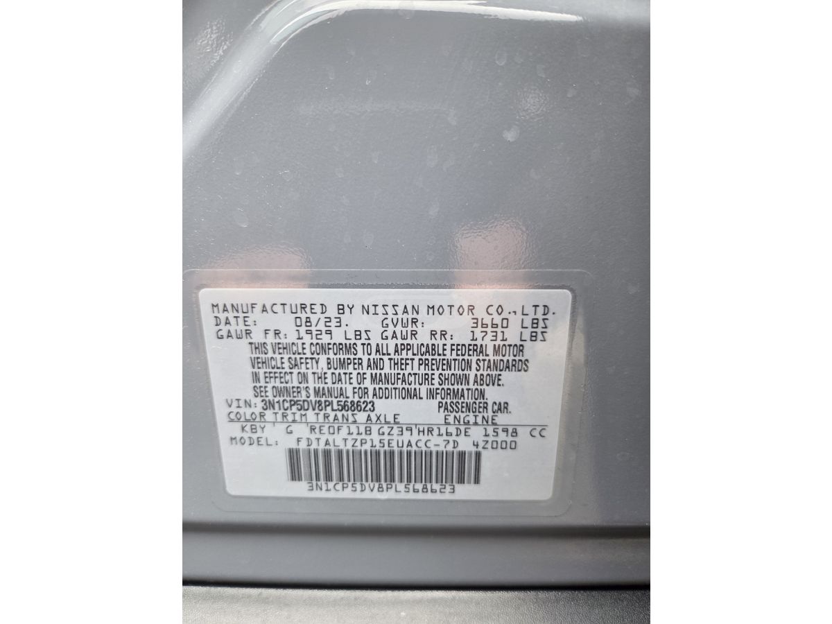 Nissan Kicks - фото 11