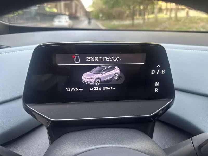 Volkswagen ID 4 2025 — миниатюра 7