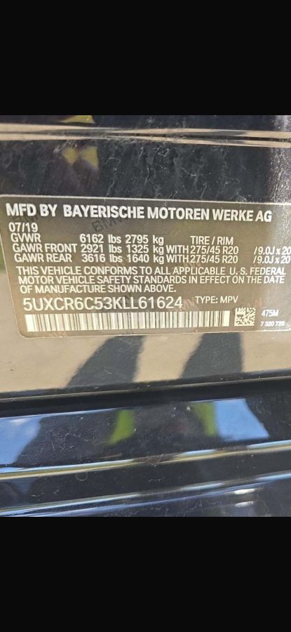 BMW X5 - фото 11