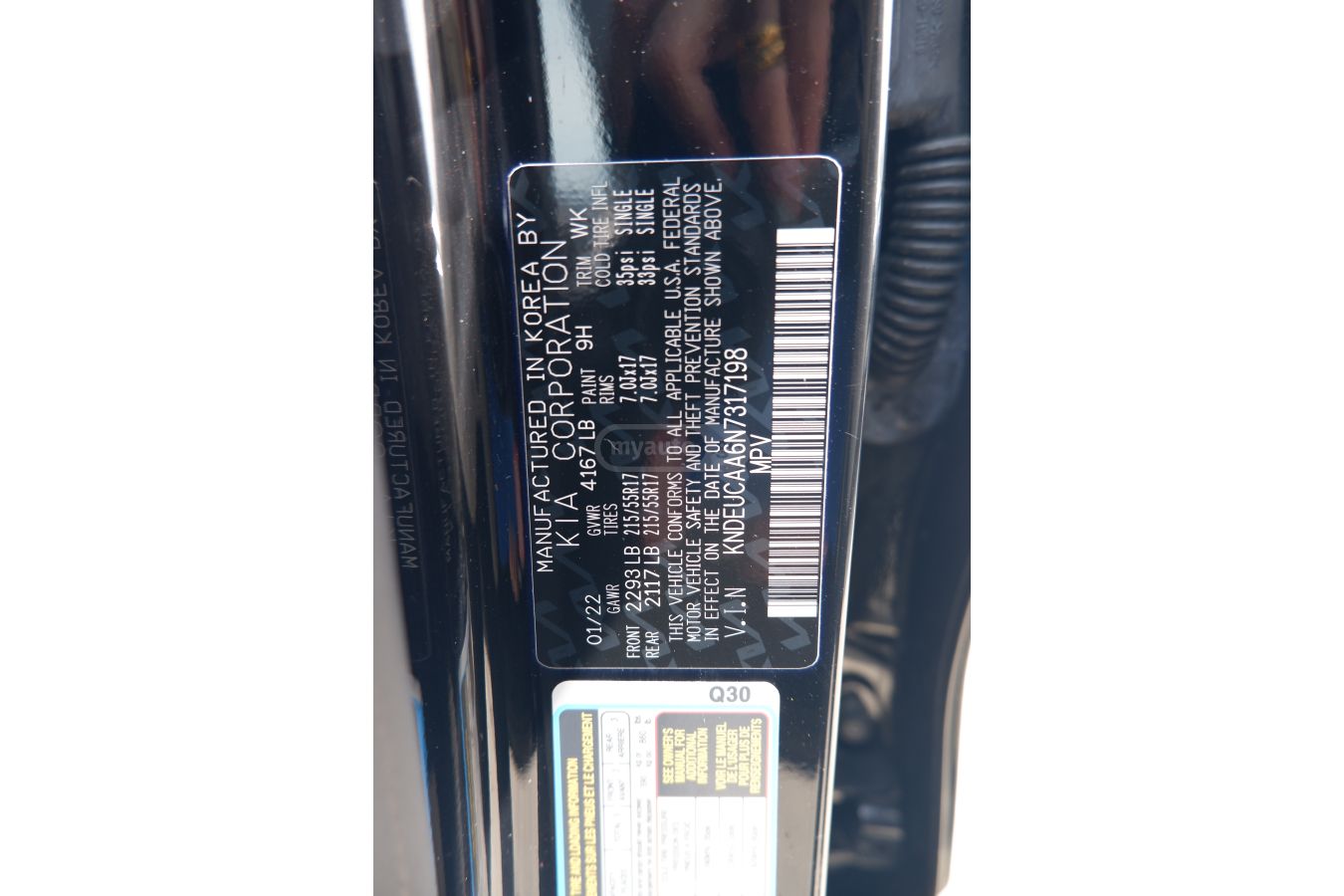 Kia Seltos 2022 — миниатюра 12