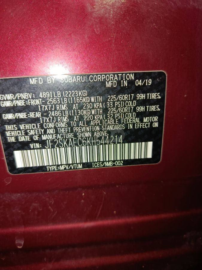 Subaru Forester - фото 4