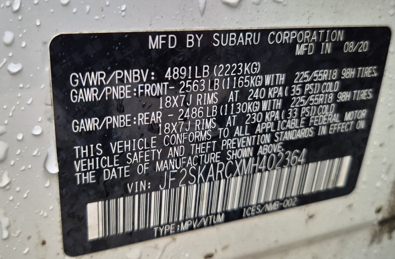 Subaru Forester - фото 10