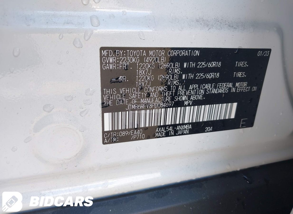 Toyota XLE Premium 4dr All-Wheel Driv — миниатюра 8