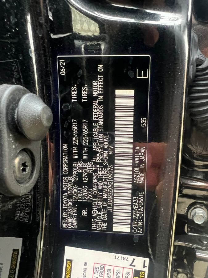 Lexus NX 300 - фото 14