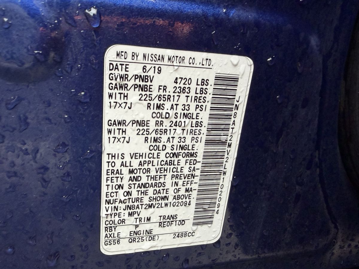 Nissan Rogue - фото 7