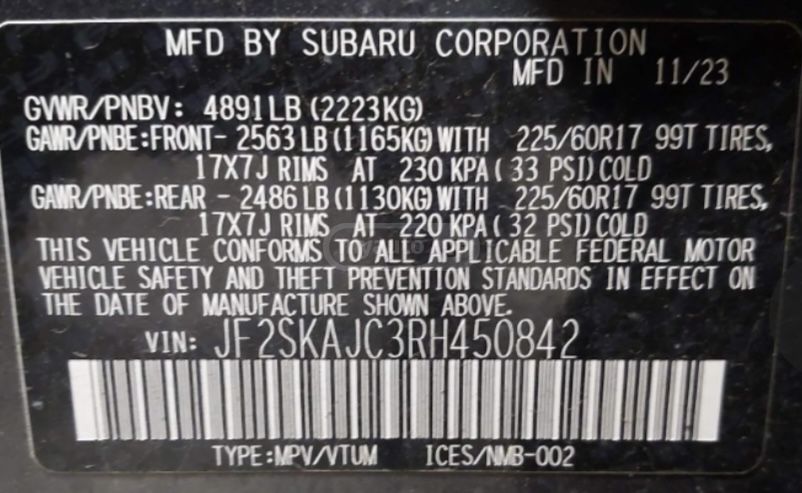 Subaru Forester - фото 6