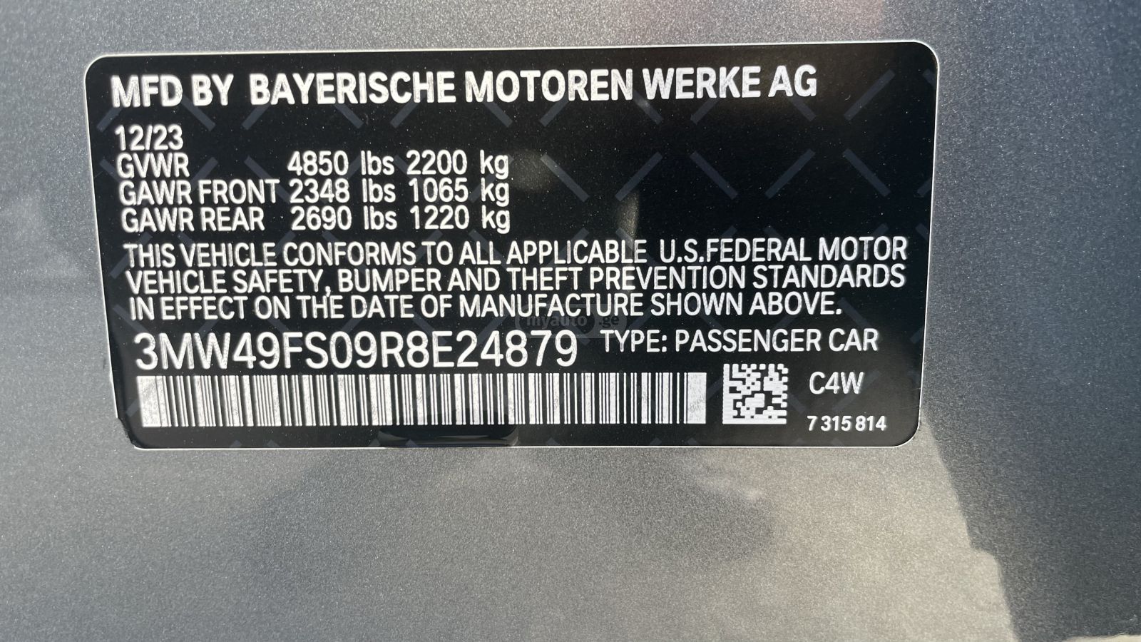 BMW M340 - фото 15