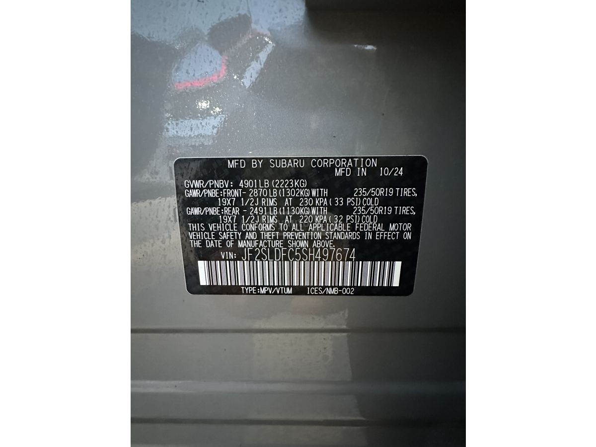 Subaru Forester - фото 9