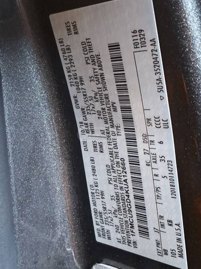 Ford Escape - фото 15