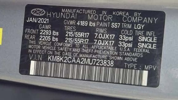 Hyundai kona - фото 14