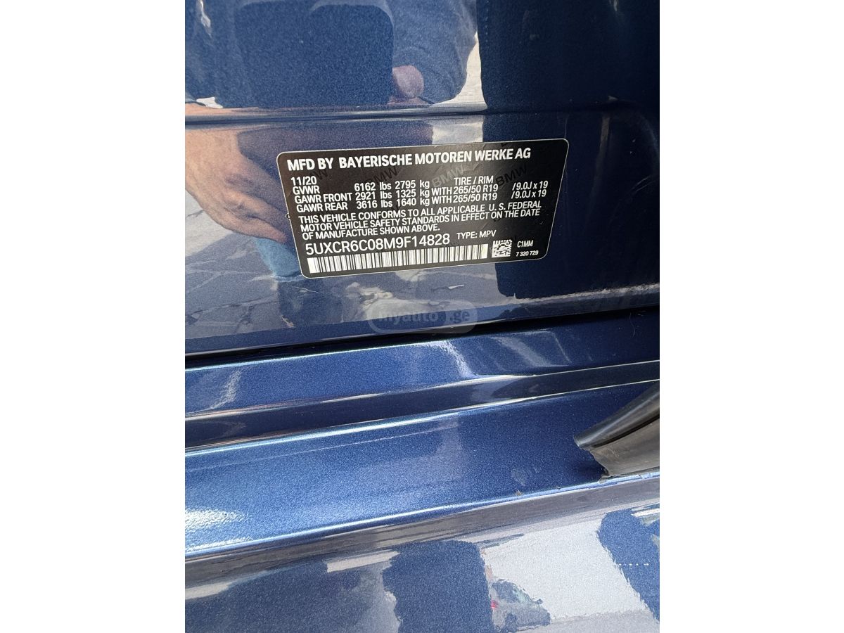 BMW X5 - фото 12