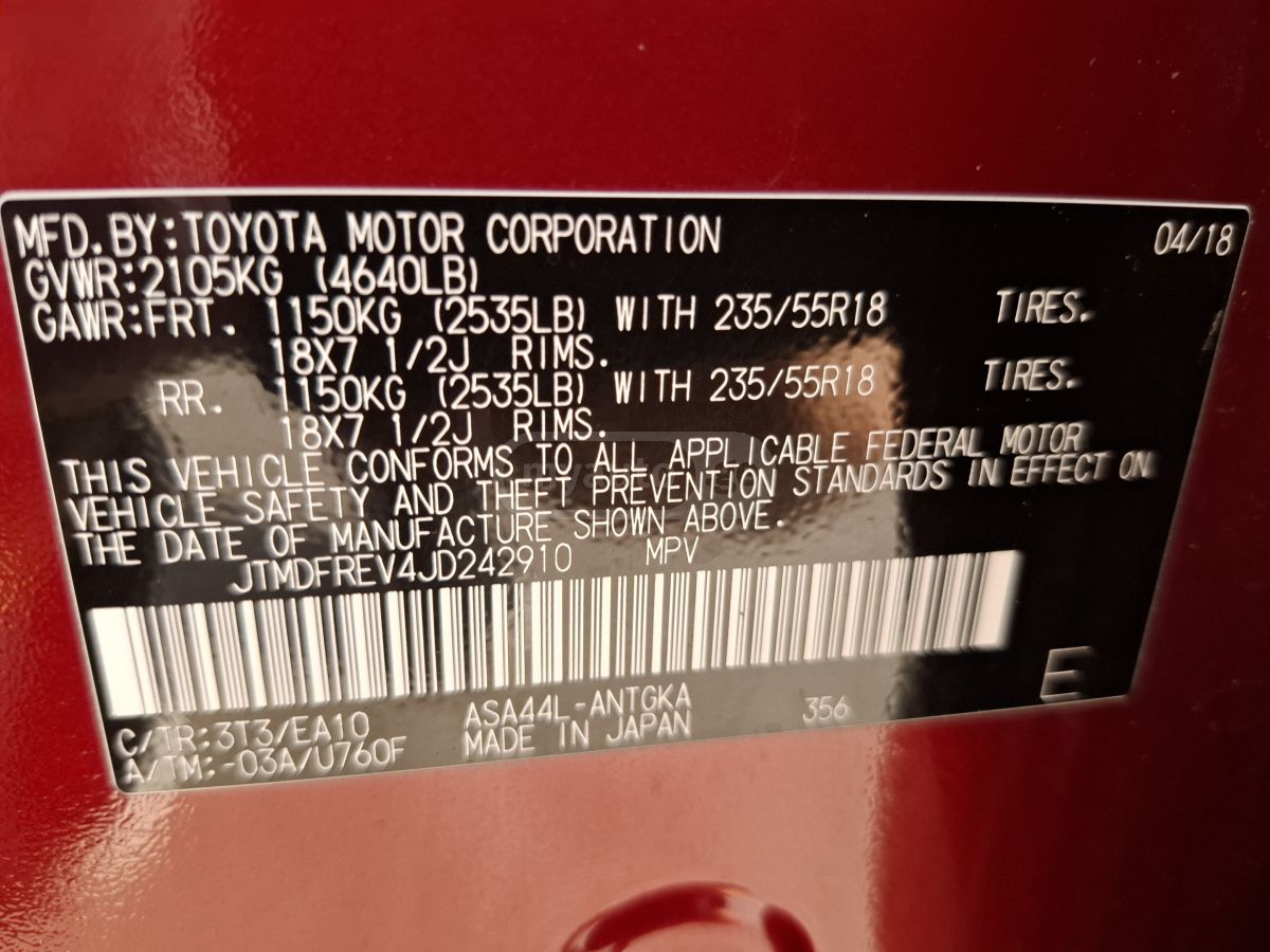 Toyota RAV 4 - фото 10