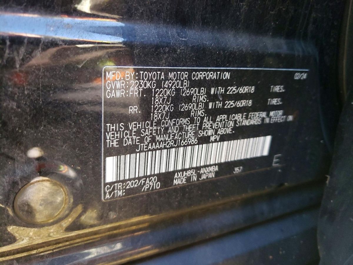 Toyota Venza Le 2024 — миниатюра 9