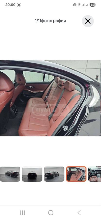 BMW xDrive 4dr All Wheel Drive Sed — миниатюра 11