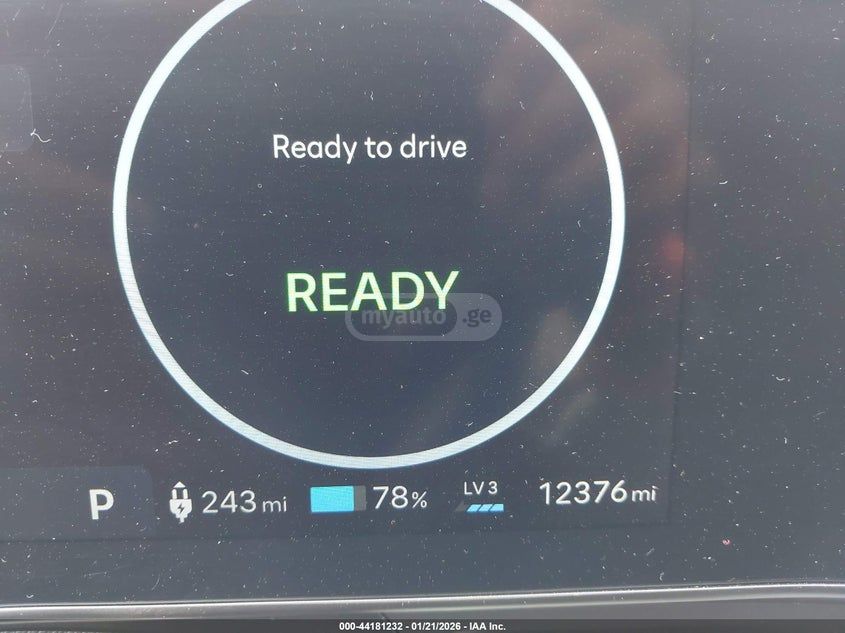 Hyundai kona 2025 — миниатюра 15