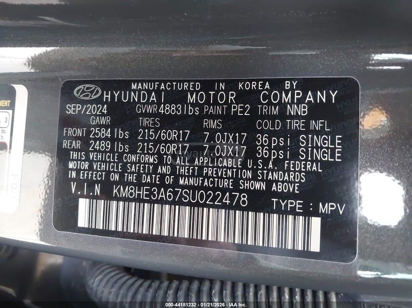 Hyundai kona 2025 — миниатюра 9