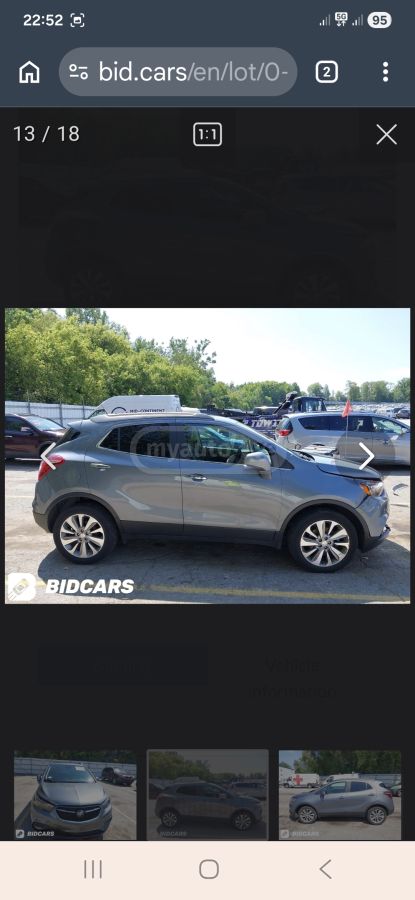 Buick Encore - фото 5
