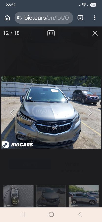 Buick Encore - фото 6
