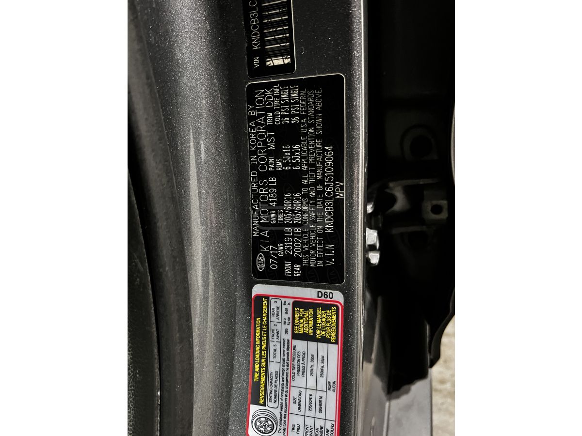 Kia Niro - фото 13