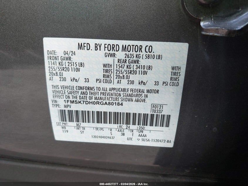 Ford Explorer - фото 9