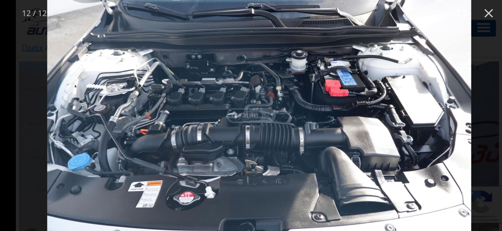 Honda Accord - фото 14