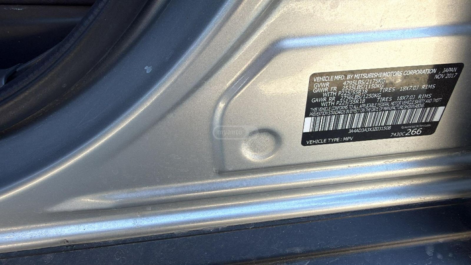 Mitsubishi Outlander - фото 10