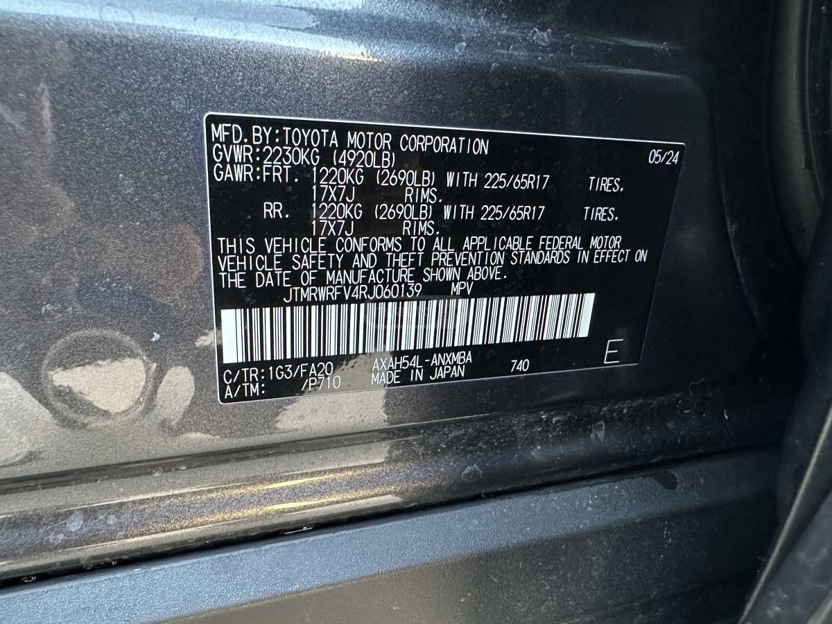 Toyota Rav 4 - фото 6