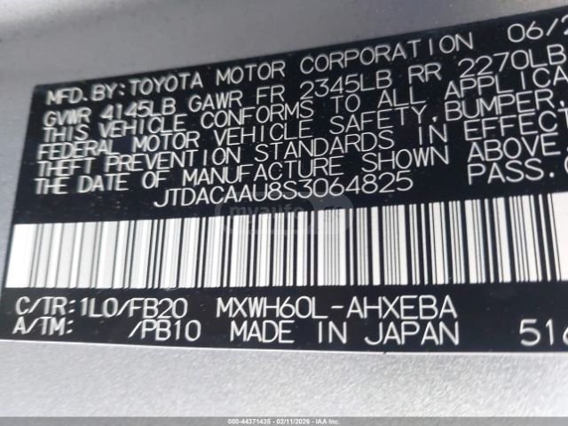 Toyota Prius 2025 — миниатюра 9