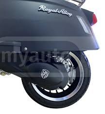 Royal Alloy GP125 CBS 