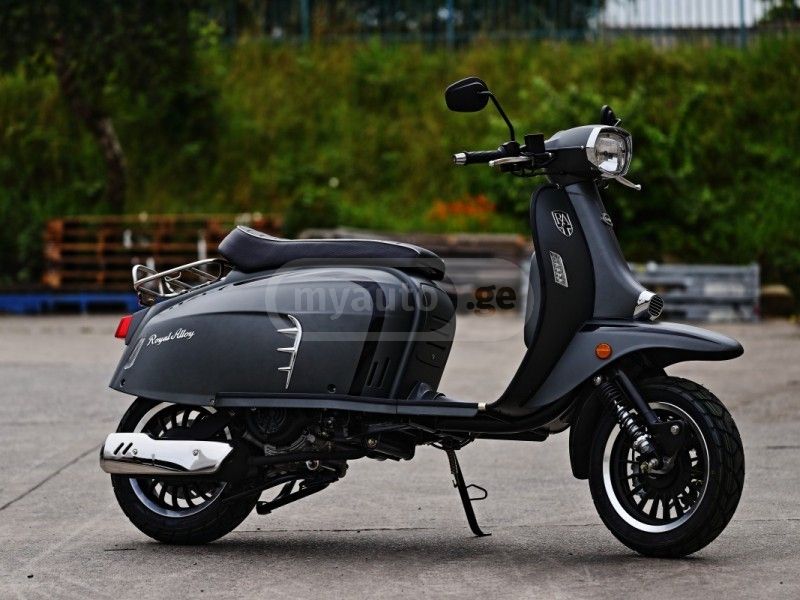 Royal Alloy GP125 CBS 