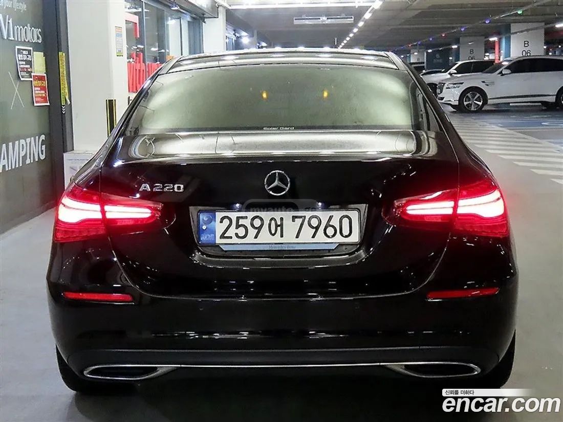 Mercedes-Benz A 45 AMG 2024 — миниатюра 5