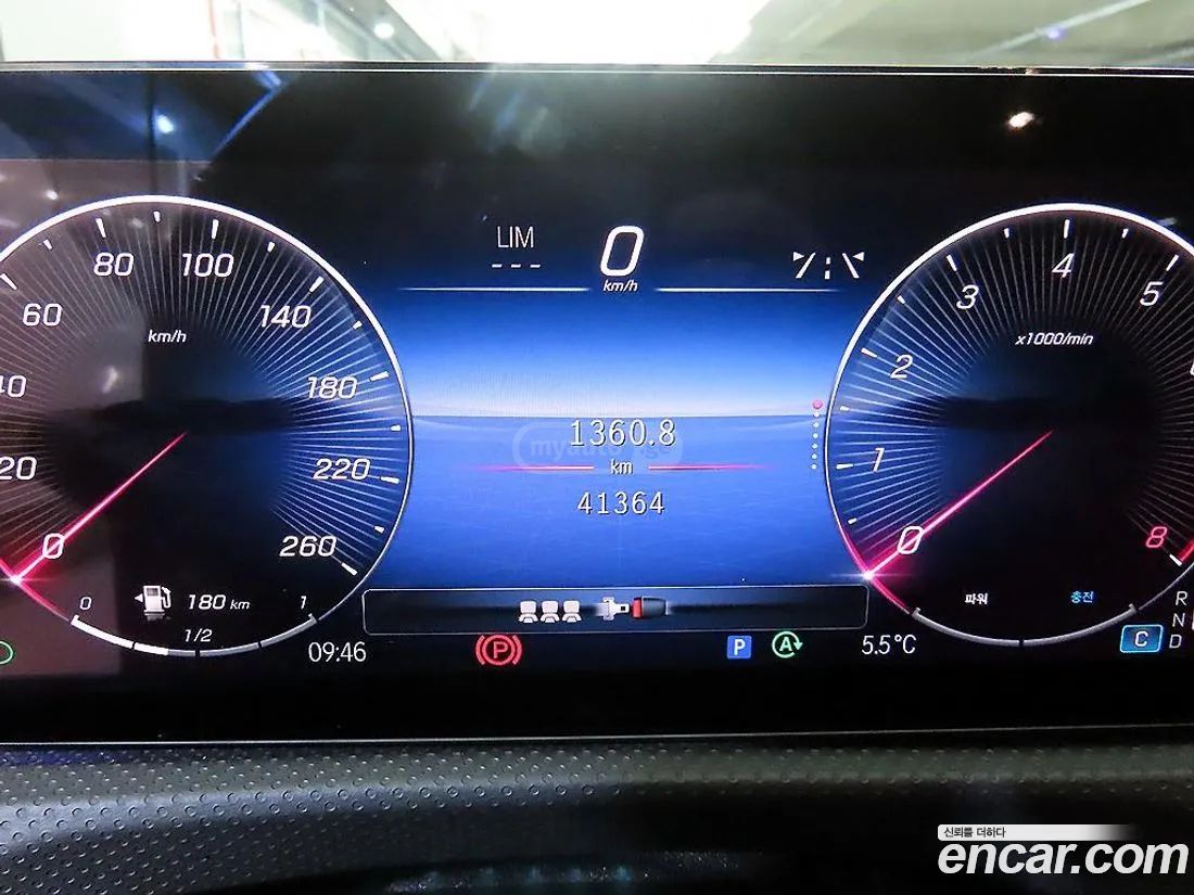 Mercedes-Benz A 45 AMG 2024 — миниатюра 9