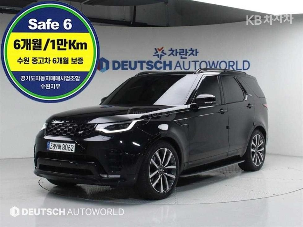 Land Rover Discovery 5 / LR5 2022 — миниатюра 1