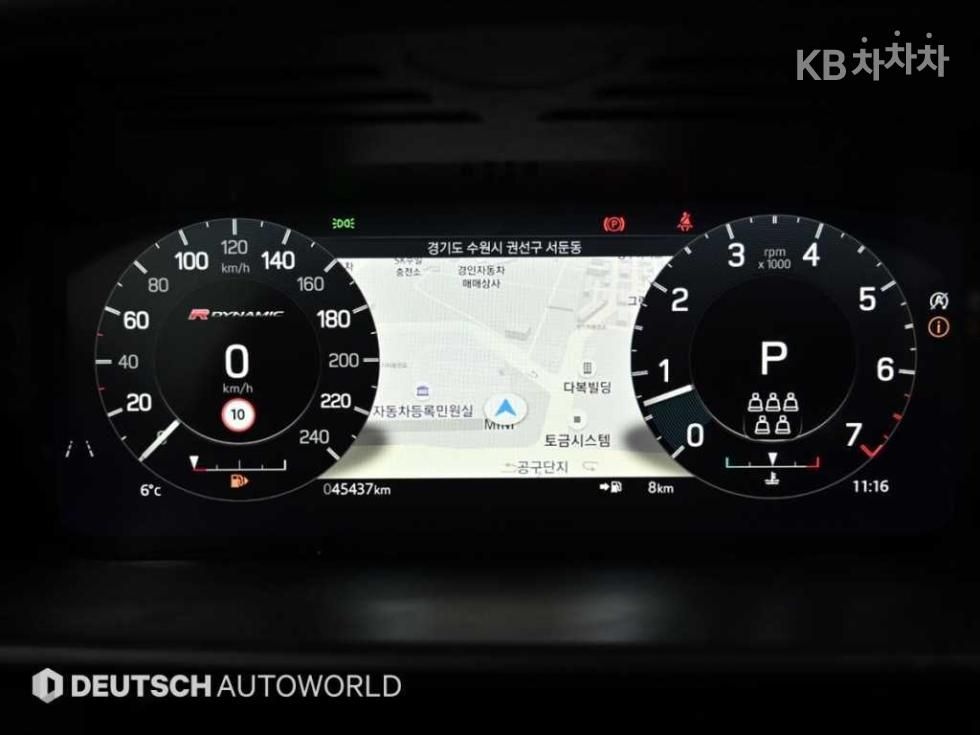 Land Rover Discovery 5 / LR5 2022 — миниатюра 6