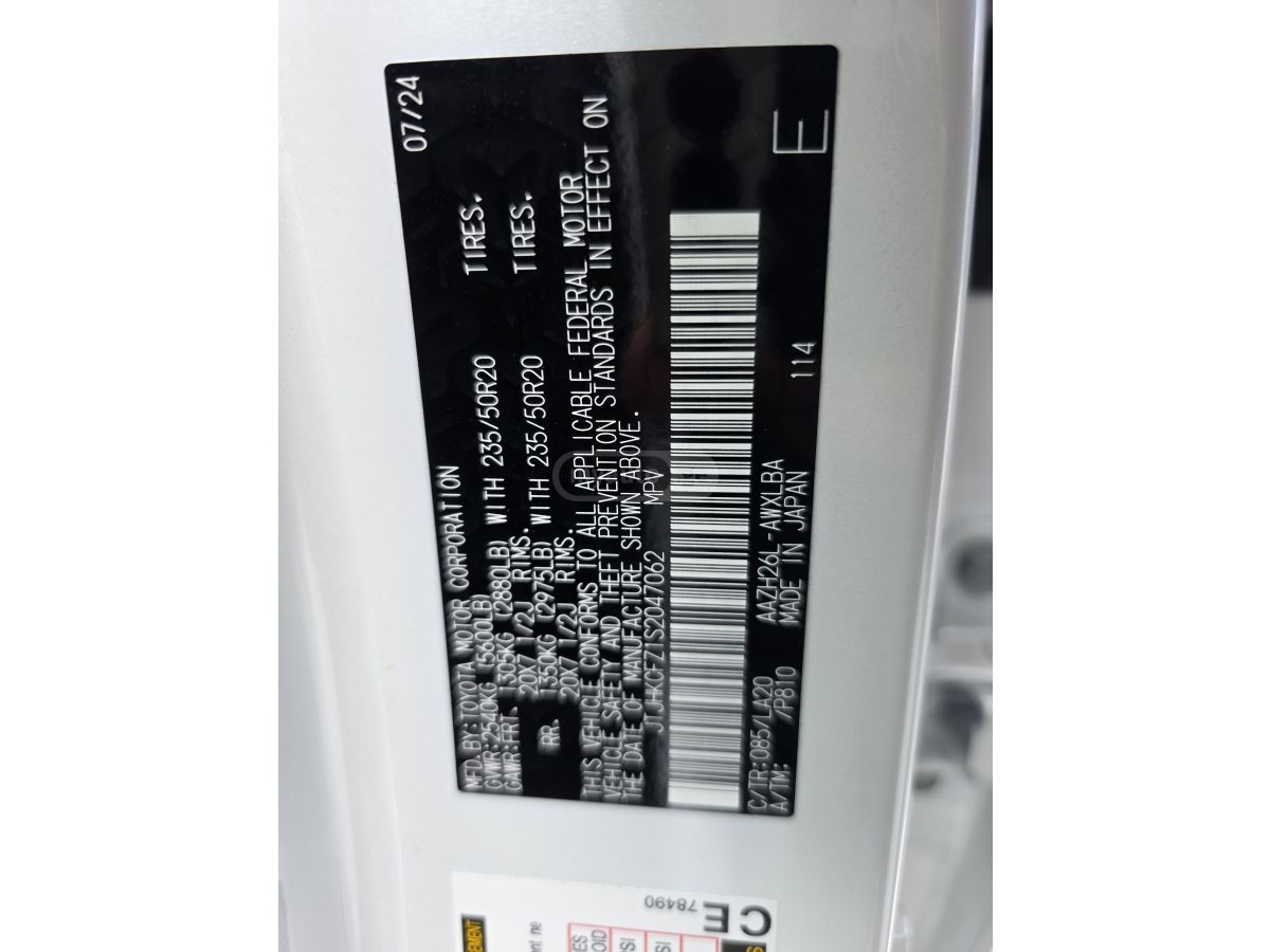 Lexus NX 450 - фото 14