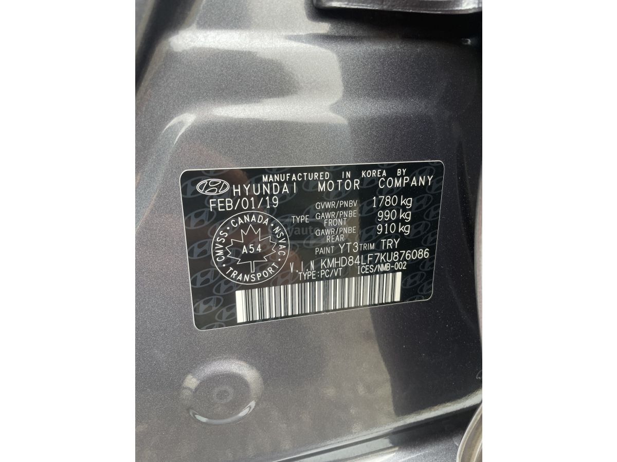 Hyundai Elantra - фото 14