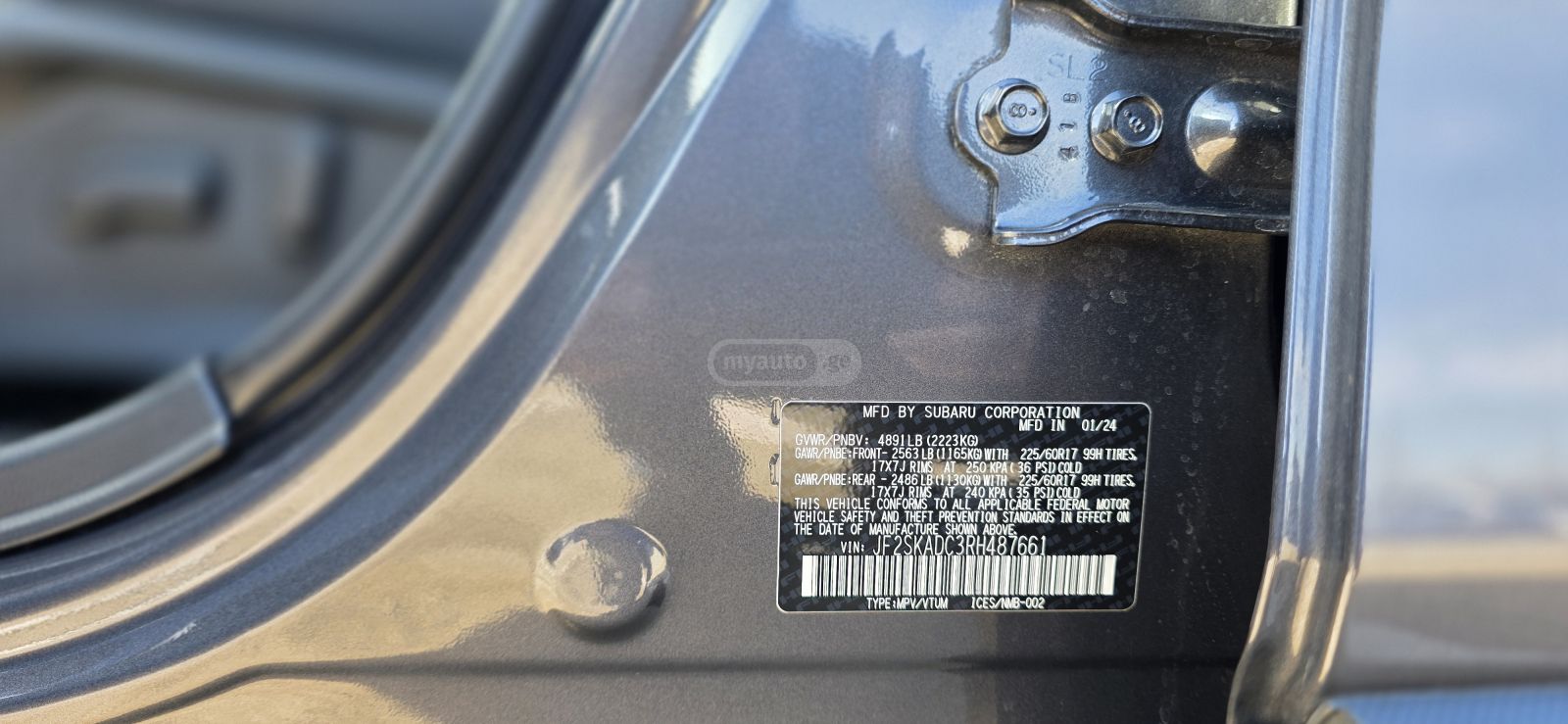 Subaru Forester - фото 14