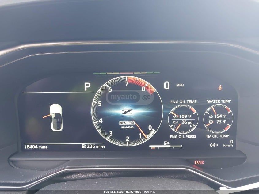 Nissan 370 Z 2024 — миниатюра 7