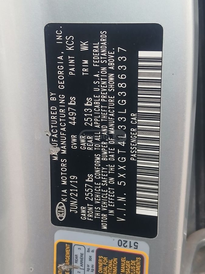 Kia Optima - фото 7