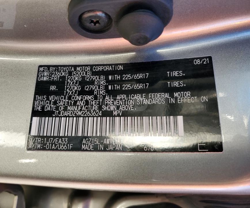 Lexus 4x4 — миниатюра 15