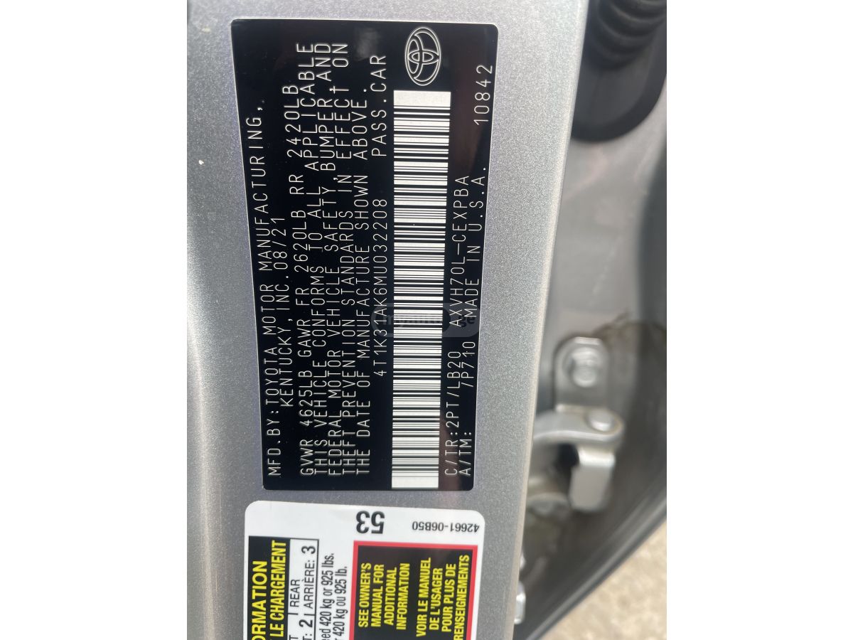 Toyota Camry - фото 1